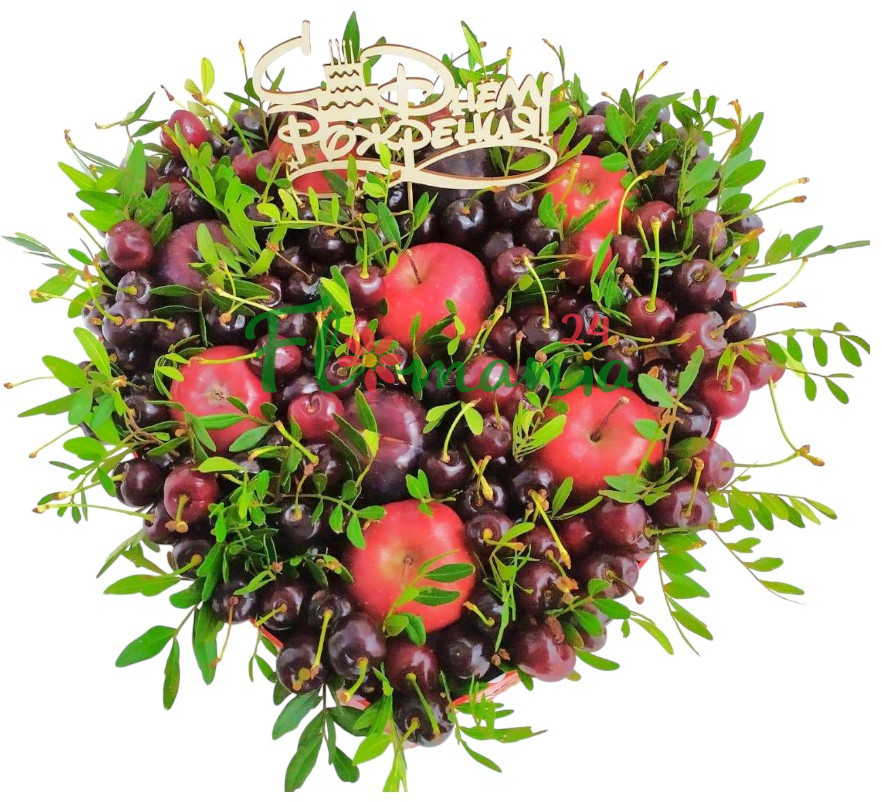 Съедобное сердце с черешней и яблоками